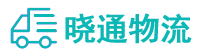 长沙到大洼区物流公司